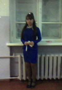 Севинч Байрамова