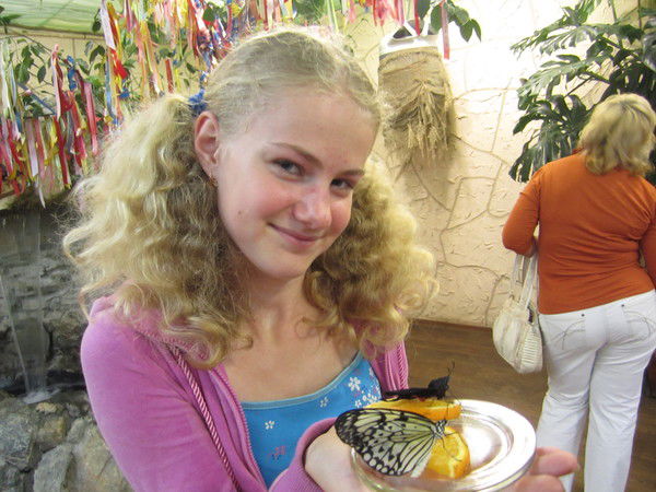 Ольга Евсеева