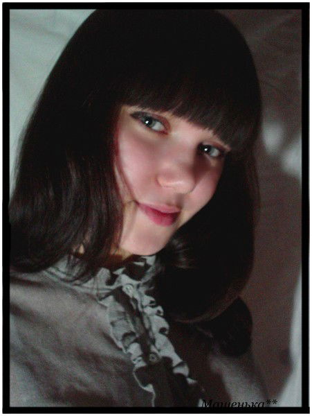 Мария Мясникова