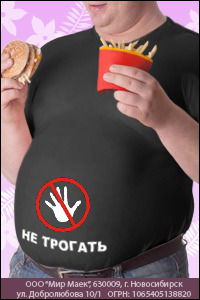 Евгений Цхай