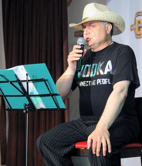 Сергей Кантор