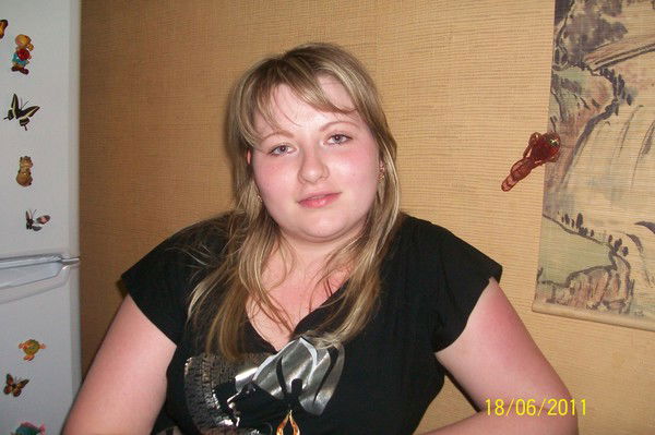 Анастасия Ульянкина