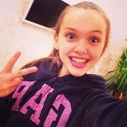 Ангелина Романовская