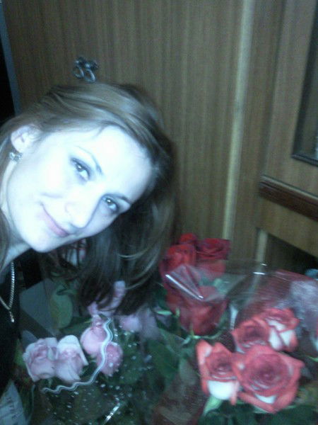 Кристина Х.