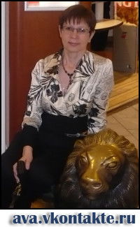 Галина Фольварчук