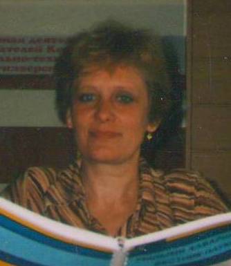 Надежда Миськова