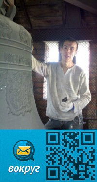 Андрей Демидов