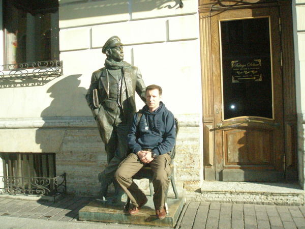 Сергей Мещерин