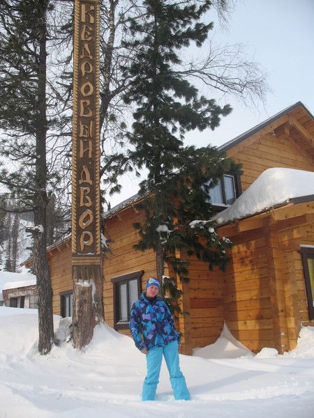 Оксана Дегтярева