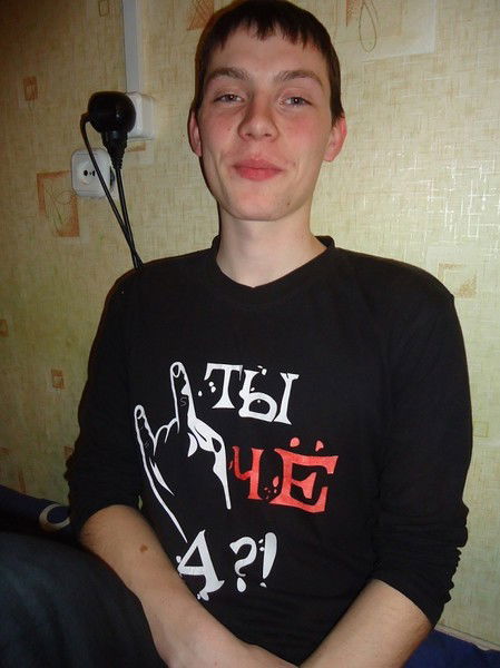 Санька Сабукарев