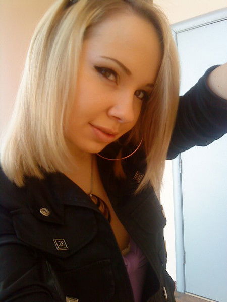 **ромашкины ** .