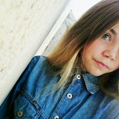 Влада Вальтер