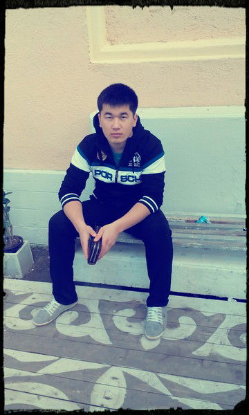 Любовь Это Боль И Яд