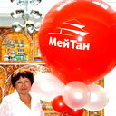 Галина Паксеева