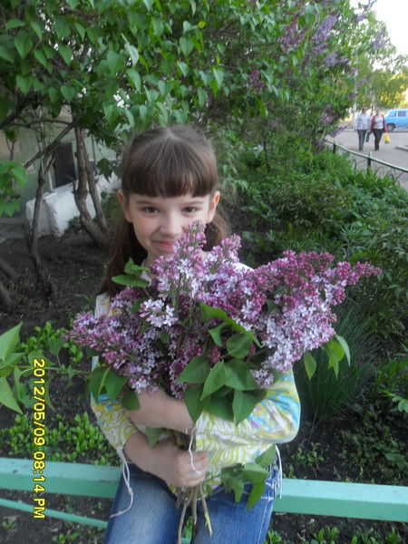 *****н@стя *****