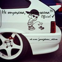 Евгений Александров