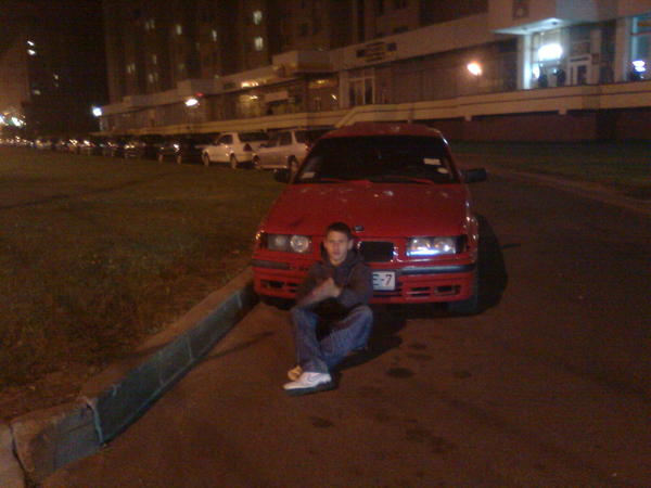 Женя .............