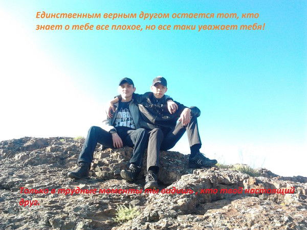 Сергей Ломкин