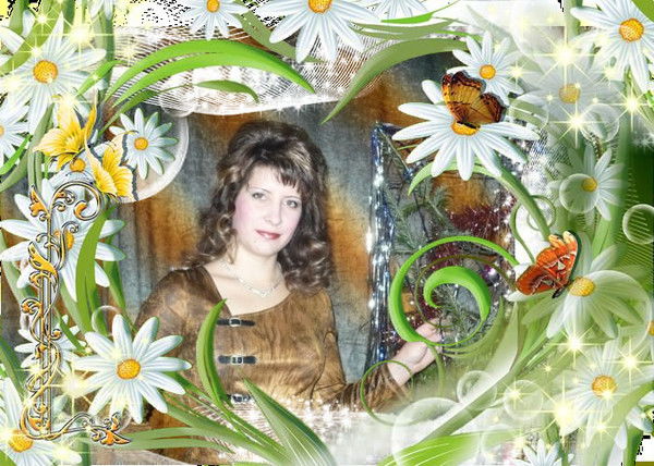 Марина Гришуткина