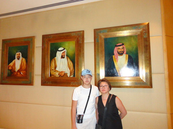 Гульнара Байназарова