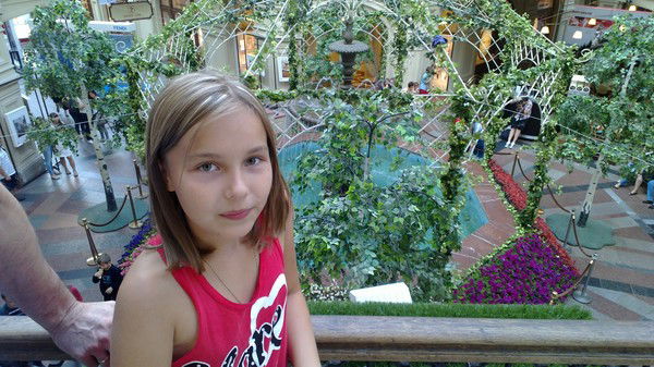 Ева Мельникова