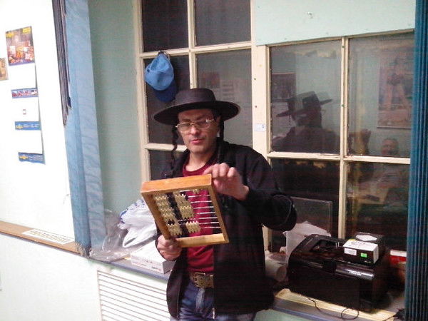 Алексей Малов