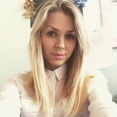 Ульяна Римова