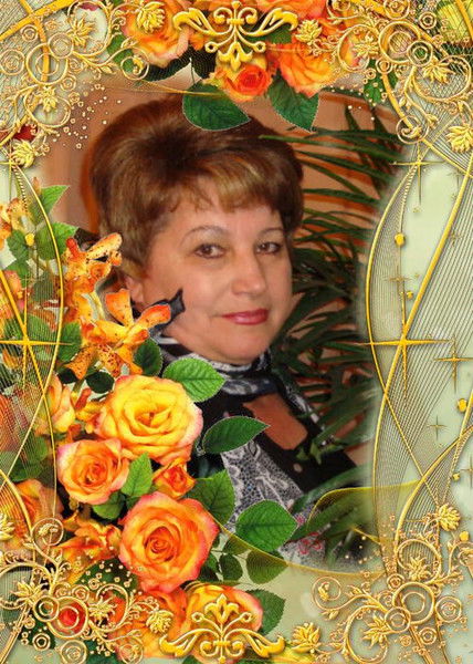 Людмила Черникова