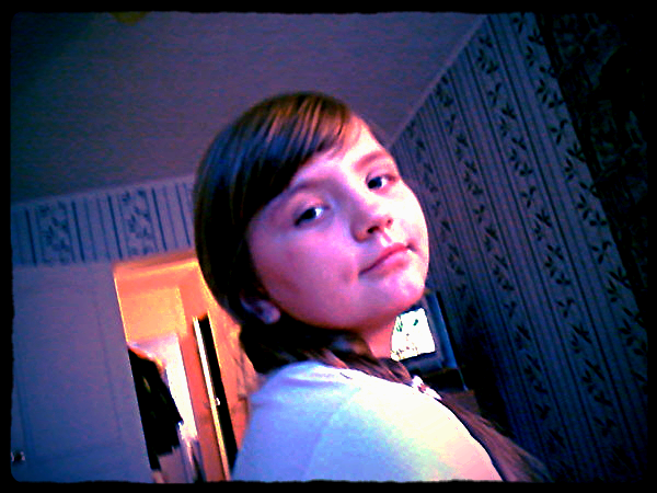 Полина Вертикова