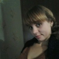 Анастасия Грядунова