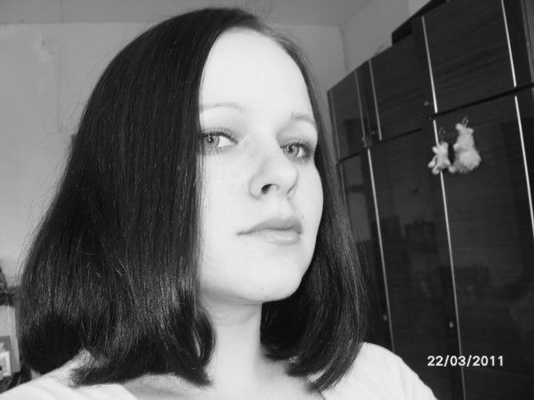 Ольга Истомина