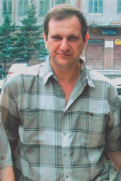 Владимир Оганесян