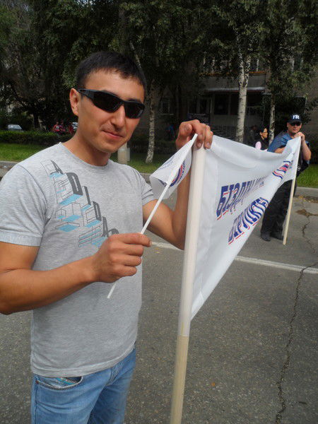 Руслан Акимханов