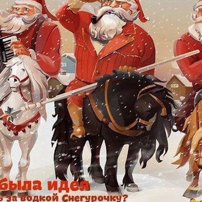 Сергей Хижняк