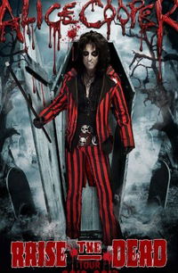 Израиль Машиахович