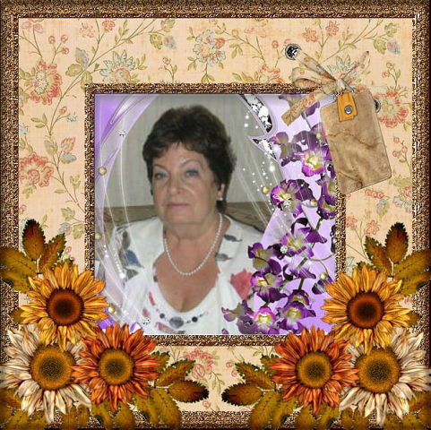 Людмила Толстопят