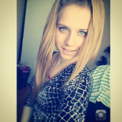 Анастасия Разувалова