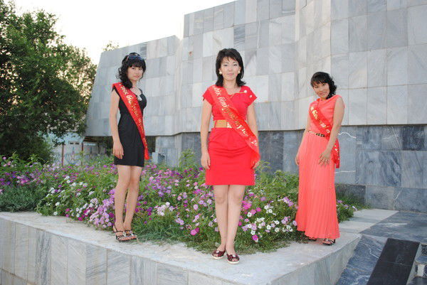 Арайлым Алтыруева