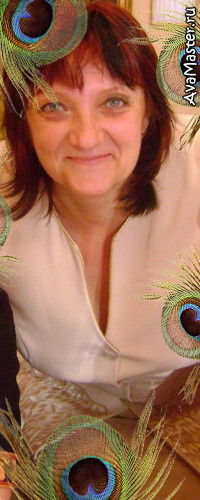 Наташа Пономарева