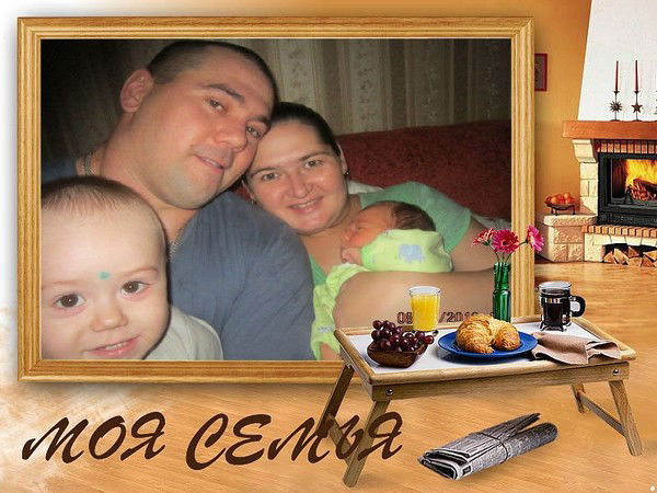 Наталья Денис