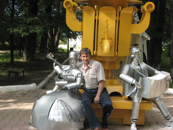 Николай Яровой