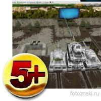 Никита Брель