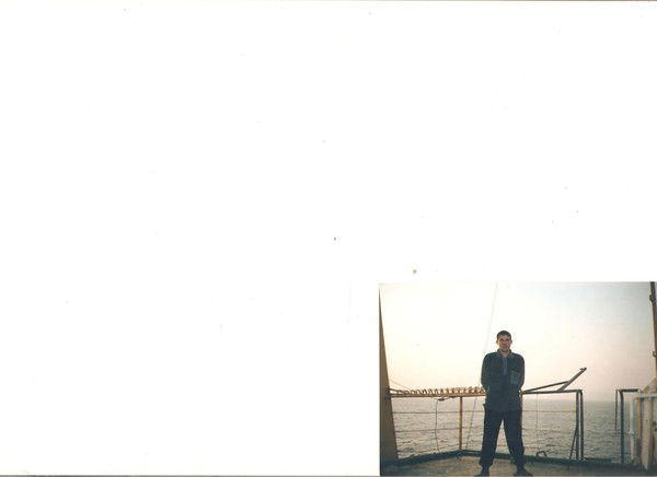 Александр Щербаков