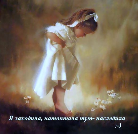 Люда Петрищева