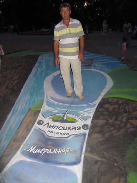 Владимир Лебедев