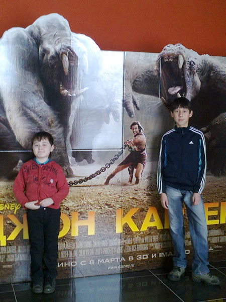 Руслан Бик Даришев