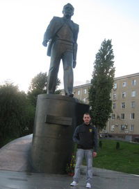 Сергей Кривоногов