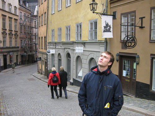 Павел Гущин