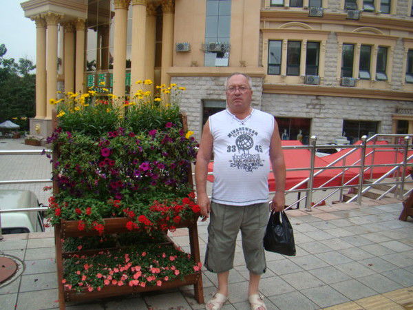 Виктор Яблонский