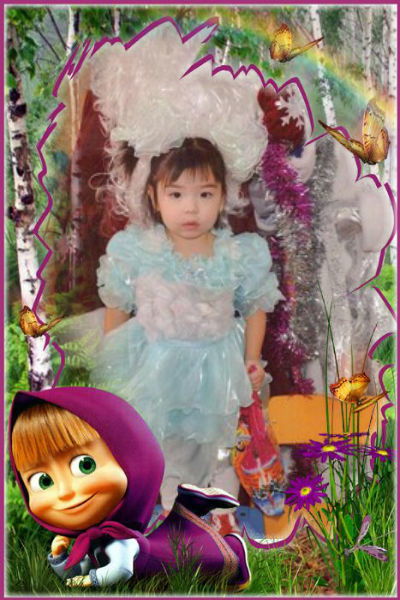 Айнур Амангазыева